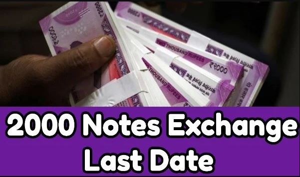 Exchanging Rs 2,000 Notes